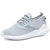 2025 Large Size Mesh Shoes Fly Woven Breathable Casual Hollow Sports Shoes Lightweight Men's Shoes Trendy Shoes Sneakers
