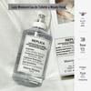 Maison Margiela Sailing Weekend Туалетная вода