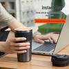 TKK Rocky Insulated Coffee Cup