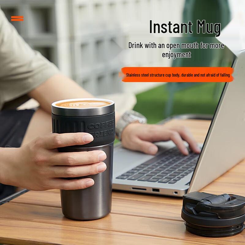TKK Rocky Insulated Coffee Cup