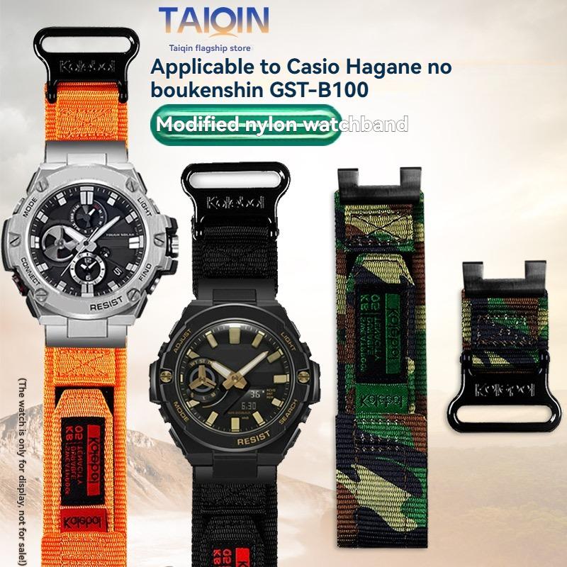 GST-B100 Нейлоновый ремешок для Casio G-SHOCK GST-210/W120L/S130/S310 W300/410G модифицированный тканевый ремешок для часов мужской Браслет наручный