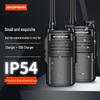 Водонепроницаемая двусторонняя рация Baofeng BF-888S Plus (Пара) (Китайская версия)