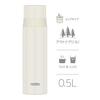 Thermos Stainless Steel Water Bottle, Cup Type, 500ml, Matte White, FFM-502 MTWH