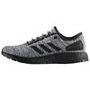 Pureboost Atr Oreo CG2989