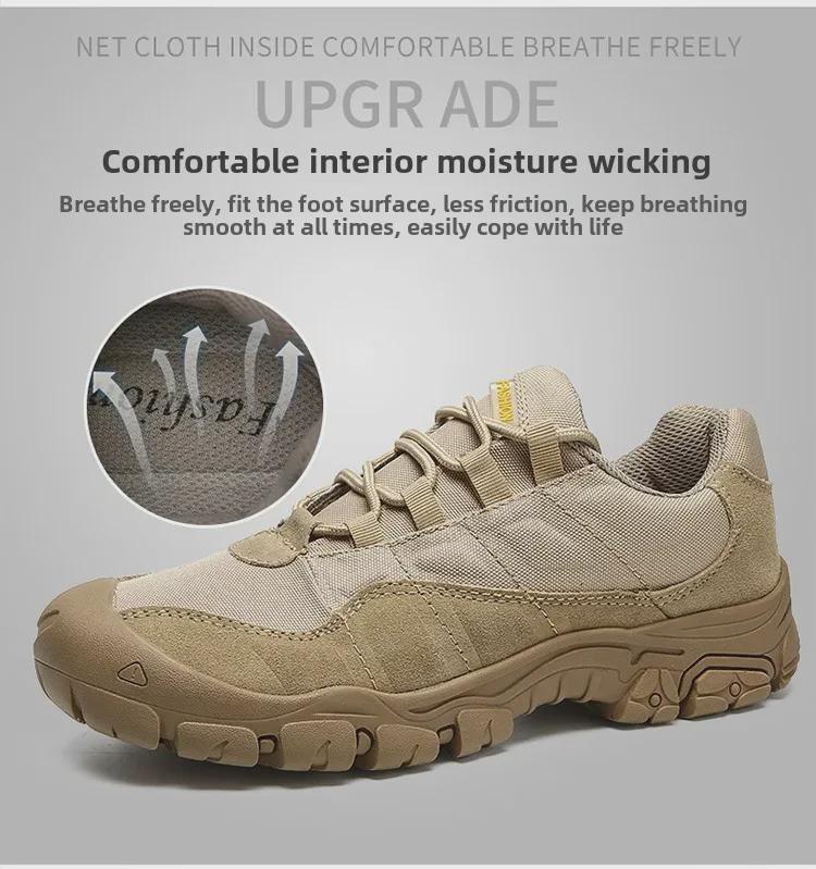 Мужские дышащие нескользящие походные ботинки 2025 года на весну и осень