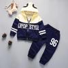 New Kids Clothing Two Pieces Sports Sets Korean Version Boys Girls Baby Children Casual Hoodie Trousers Cotton Suit