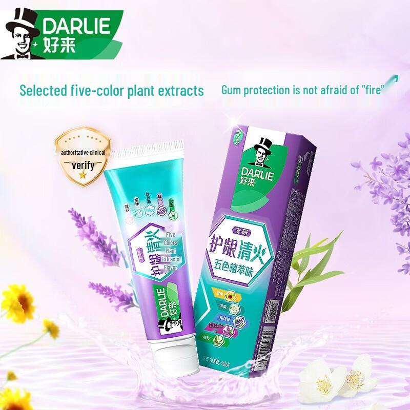 DARLIE Expert Gum Care Five-Color Herbal Toothpaste