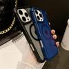 Магнитный роскошный матовый противоударный защитный чехол для iPhone 16 15 14 13 12 Pro Max с беспроводной зарядкой для чехла Magsafe