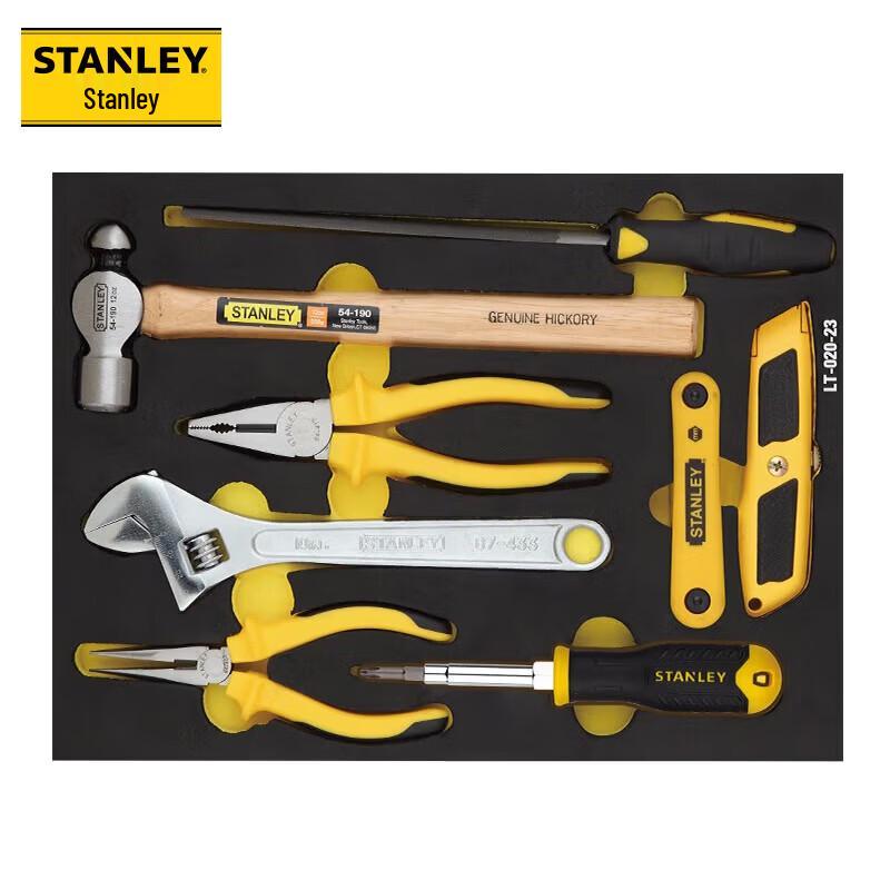 STANLEY LT-020-23 Набор из 13 многоцелевых инструментов