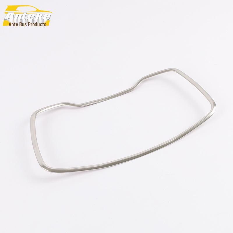 19 Corolla Dashboard Bright Ring Console Frame & Protective Film