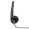 Logitech Стерео USB-гарнитура H390