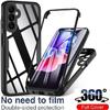 Чехол с полной защитой на 360° для Samsung Galaxy S25 S24 A56 A55 A34 A54 A35 A25 A15 A53 A33 A13 A14 A52 Противоударный чехол с защитой экрана