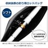 Fishing Rod Bag 118cm/128cm Folding Rod Case Portable Fishing Rod