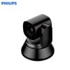 Philips 4K USB Video Conference Camera with 3x Optical Zoom (CN version)