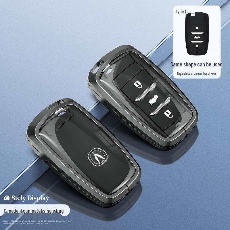 Чехол для ключей Changan для CS75, CS55, CS35, Ruicheng CC, Yuexiang V7, Eado - Унисекс Держатель для автомобильных ключей