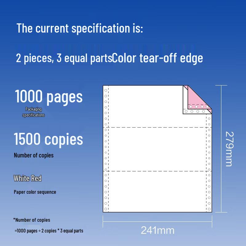 Deli Rhine L241-2 Computer Printing Paper