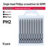 Strong Magnetic Phillips S2 Single Head Hex Shank Screwdriver Bit for Hand Drill - Super Hard, Small Head.