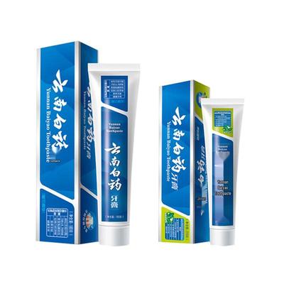 Зубная паста Yunnan Baiyao Двойная упаковка