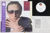 LP Record GRAHAM PARKER - Steady Nerves P13108 ELEKTRA 1985 Japan Obi Rock Used