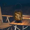 Portable Tabletop Lanterns 1/2Pcs Solar Camping Lantern, Waterproof Rechargeable Super Bright LED Glass Yard Lighting Lamp, Outdoor Emergency