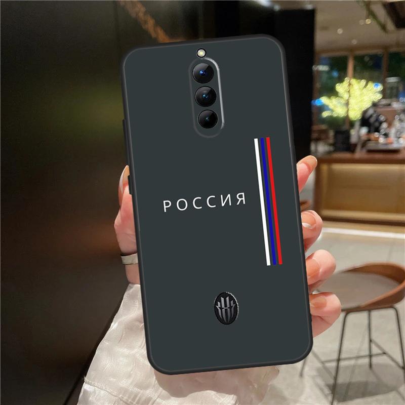 Russia Russian Flag Case For ZTE Nubia Red Magic 11 10 9 8 8S 9S 10S Pro Plus 6 7 6S 7S For RedMagic 10 Air Cover