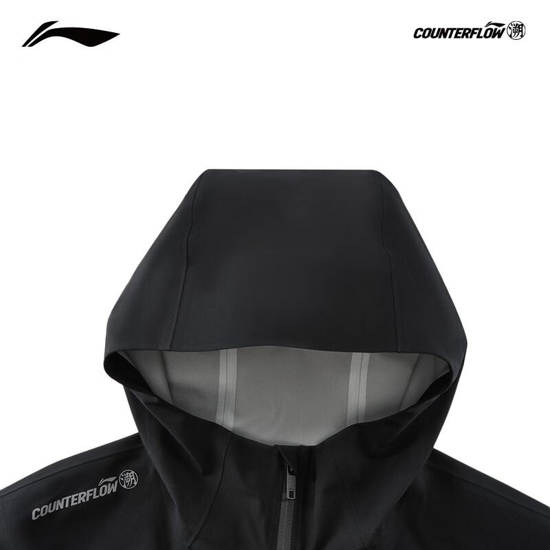 Li-Ning CF Outdoor Dragon Armor Windbreaker