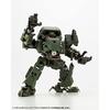 Kotobukiya (KOTOBUKIYA) M.S.G Modeling Support Goods Heavy Weapon Unit 28 Act Knuckle A Type, Total Length Approximately 190mm, Non-Scale Plastic Mode