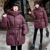 Зимняя женская приталенная теплая куртка с капюшоном