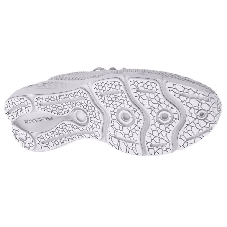 Under Armour Charged Vantage 2 'Белый' 3024873-103