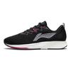 Li Ning Red Hare 4 Беговые кроссовки с амортизацией из ткани, нескользящие, износостойкие, с отскоком, низкие, женские ARMS006-2