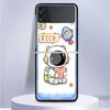 Чехол для телефона Астронавт в космосе для Samsung Galaxy Z Flip6 Flip3 Flip4 Flip5 PC Жесткий пластик Z Flip 6 5 4 3 5G Fundas Чехол Coque Gal