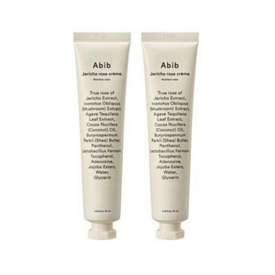 Питательный крем Resurrection Herb Cream, тюбик, 150 мл, 1 шт.