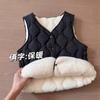 Women V Neck Short Fleece Lined Sleeveless Vest For Autumn Winter