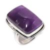 Натуральный Аметист Шалфея Драгоценный камень Ювелирное изделие Кольцо из стерлингового серебра 925 пробы Размер 7,5 r0F06