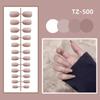 Wearable Short Round Head False Nails Full Cover Press-on Nails New Solid Color Fake Nails  Women