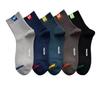 Pabei Men's Mid-Calf Warm Athletic Socks - 10 Pairs