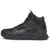 Мужские кроссовки Trinity Mid Hybrid Черный Cool Dark Grey 392327-01