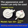 Pressure mechanical sensor switch for fully automatic washing machine to control electronic water level sensor