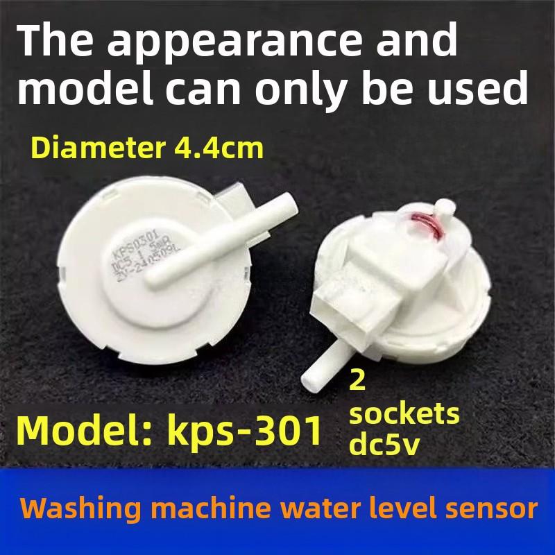 Pressure mechanical sensor switch for fully automatic washing machine to control electronic water level sensor