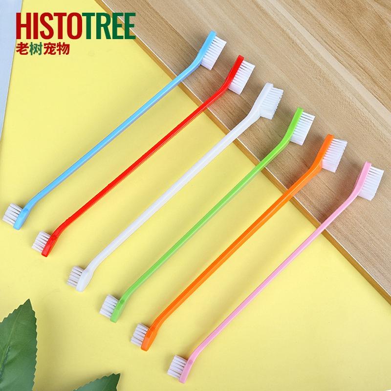 Toothbrush Pet Highquality Dental Care Pet Supplies Helps Healthy Maintain