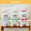 Toy Plush Maltese Chef Line White Restaurant Decor Child Birthday Gift Doll