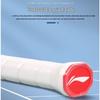 Полноуглеродная бадминтонная ракетка Li-Ning Thunder 60