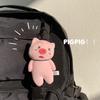 Stuffed Animals Hanging Pig Keychain Crooked Head Pig Pendant Creative Piggy Stuffed Doll  Kid Gift