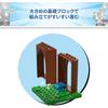 LEGO Marvel Spidey and His Amazing Friends Spidey and Goby Treehouse Adventure Toy Building Set for Kids 4-6 Years 11200