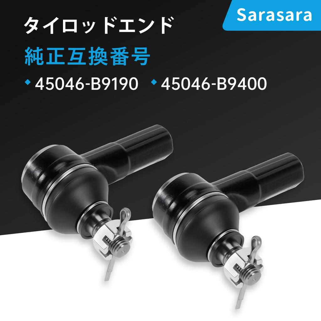 Наконечник рулевой тяги Sarasara для Daihatsu Tant L375S L385S Move L175S L185S LA100S