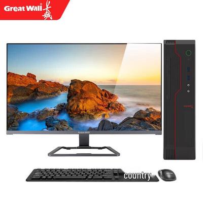 Настольный ПК Great Wall Shixing серии TD120 с 23,8-дюймовым дисплеем (Китайская версия)