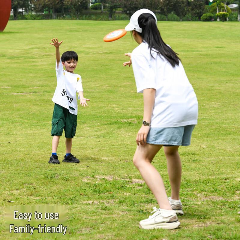 Li Shen'er Kids Safety Dodgeball Discs