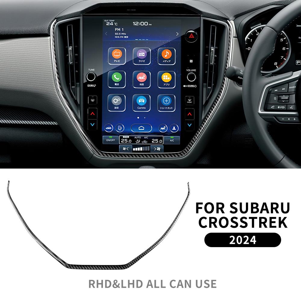 For Subaru Crosstrek Impreza 2024 2025 2026 Real Soft Carbon Fiber Sticker Car Central Control Navigation Interior LHD RHD