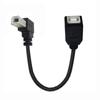 Кабель-удлинитель NFHK USB Type B папа-мама 90 градусов вверх 20 см для принтера сканера диска 2.0