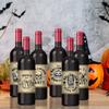 Halloween Bottle Vintage Labels With Pumpkin Face Stickers Party Decor Venue